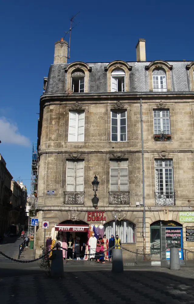 Foto de Edificio - Sous licence Creative Commons (https://creativecommons.org/licenses/by-sa/4.0/deed.fr) - Par Franroy90 - © Creative Commons (https://creativecommons.org/licenses/by-sa/4.0/deed.fr)