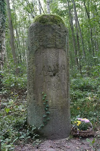 Foto von Gallo-römischer Meilenstein - LudoMarcFran-W - © Creative Commons (https://creativecommons.org/licenses/by-sa/4.0/deed.fr)