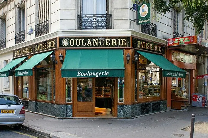 Picture of Bakery - Aih2 - © Creative Commons (https://creativecommons.org/licenses/by-sa/4.0/deed.fr)