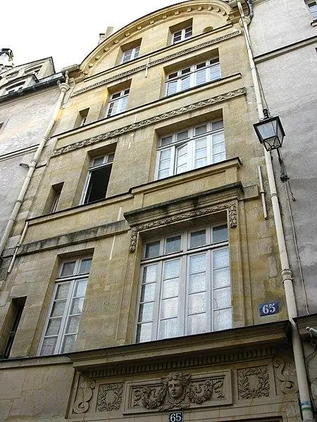 Foto von Hôtel de Chatillon (alt), dann Lamoignon, dann Lessseville - Racinaire - © Creative Commons (https://creativecommons.org/licenses/by-sa/4.0/deed.fr)