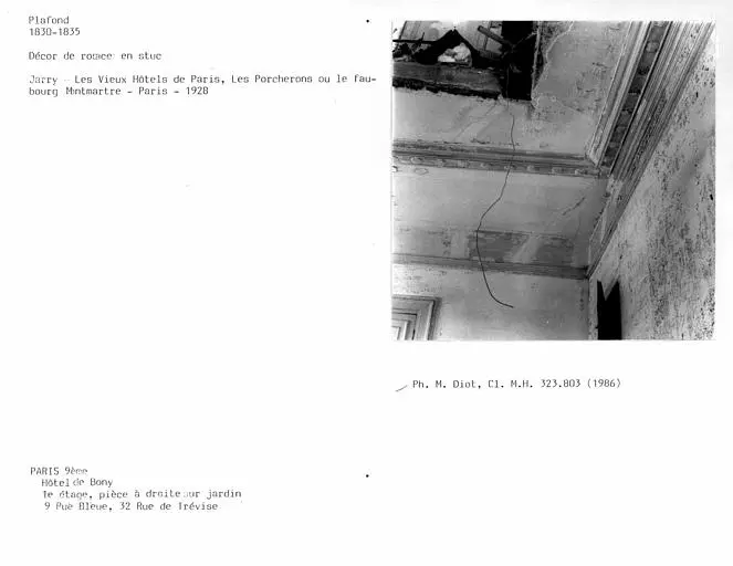 Picture of Bony Hotel - POP Plateforme Ouverte du Patrimoine / Base Mérimée - © Ministère de la Culture (France), Médiathèque du patrimoine et de la photographie, Centre de recherches sur les Monuments historiques (CRMH), diffusion GrandPalaisRmn Photo