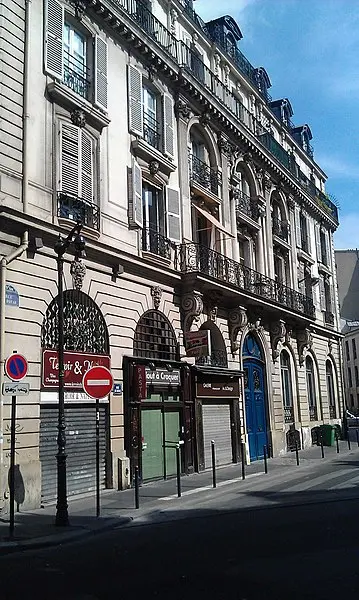 Foto de Edificio - kenobi75 - © Creative Commons (https://creativecommons.org/licenses/by-sa/4.0/deed.fr)