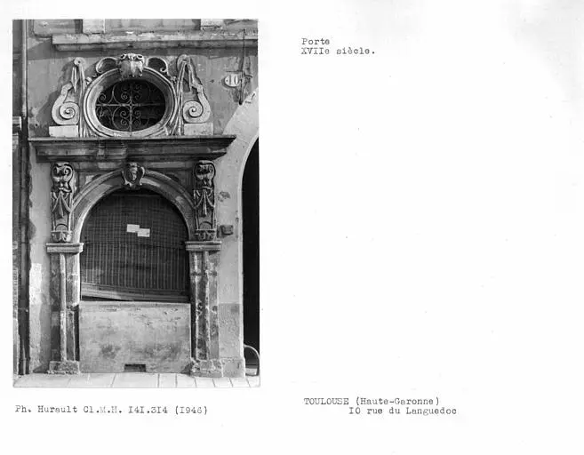 Foto de Edificio - POP Plateforme Ouverte du Patrimoine / Base Mérimée - © Ministère de la Culture (France), Médiathèque du patrimoine et de la photographie, Centre de recherches sur les Monuments historiques (CRMH), diffusion GrandPalaisRmn Photo