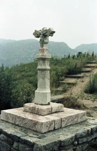 Foto von Carrefour Cross namens Cross Noell - POP Plateforme Ouverte du Patrimoine / Base Mérimée - © Monuments historiques