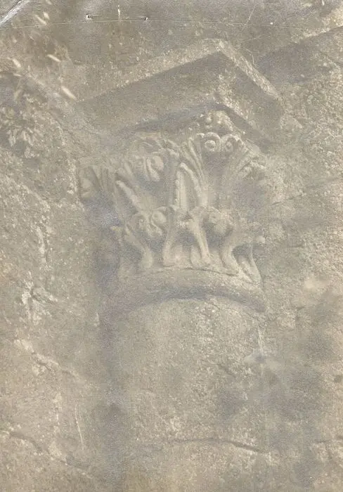 Foto de Priorato - POP Plateforme Ouverte du Patrimoine / Base Mérimée - © Ministère de la Culture (France), Médiathèque du patrimoine et de la photographie, tous droits réservés