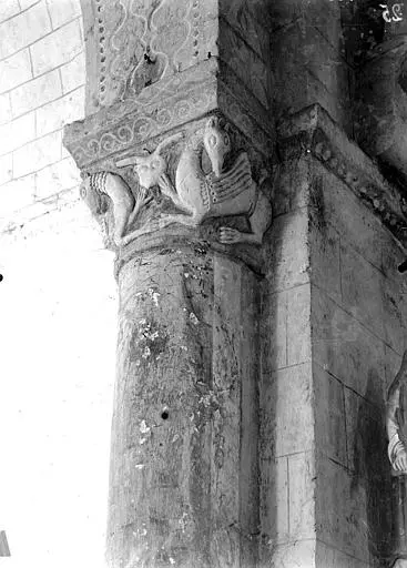 Foto di Chiesa di Saint-Cybard - POP Plateforme Ouverte du Patrimoine / Base Mérimée - © Ministère de la Culture (France), Médiathèque du patrimoine et de la photographie, diffusion RMN-GP