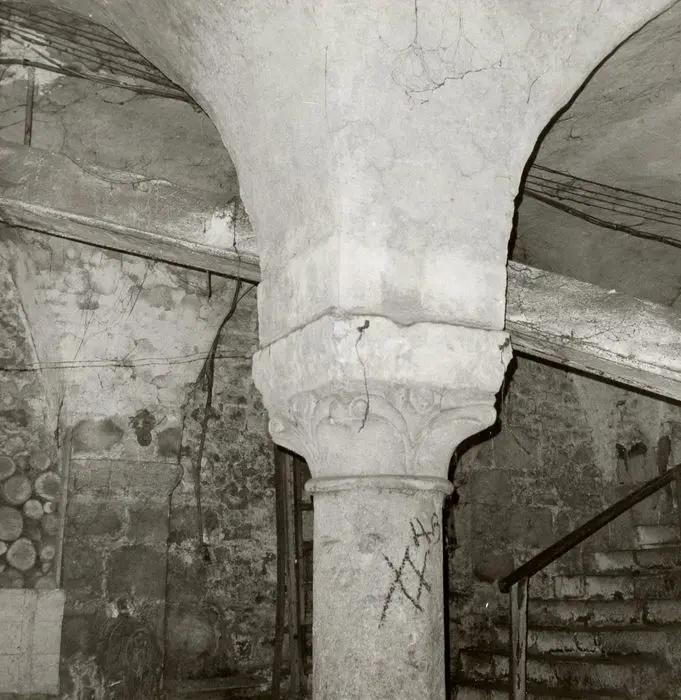 Foto di Chantrerie Saint-Hilaire - POP Plateforme Ouverte du Patrimoine / Base Mérimée - © Ministère de la Culture (France), Médiathèque du patrimoine et de la photographie, tous droits réservés
