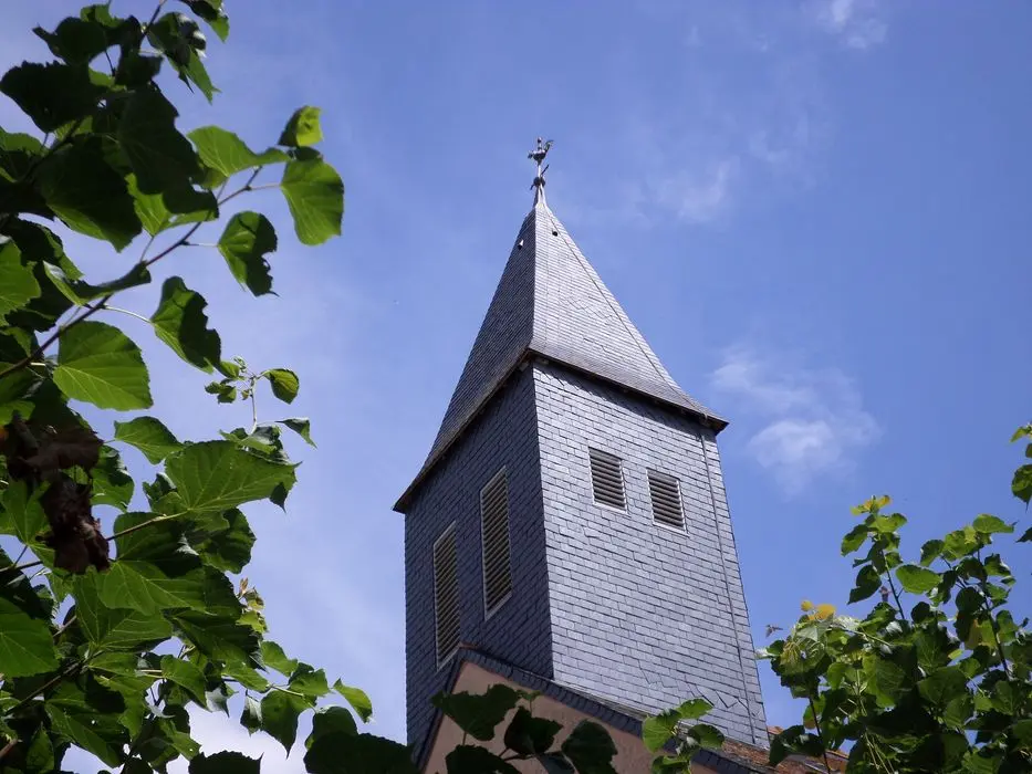 Foto von Kirche - POP Plateforme Ouverte du Patrimoine / Base Mérimée - © Ministère de la Culture (France), Direction Régionale des Affaires Culturelles de Nouvelle-Aquitaine – Tous droits réservés 