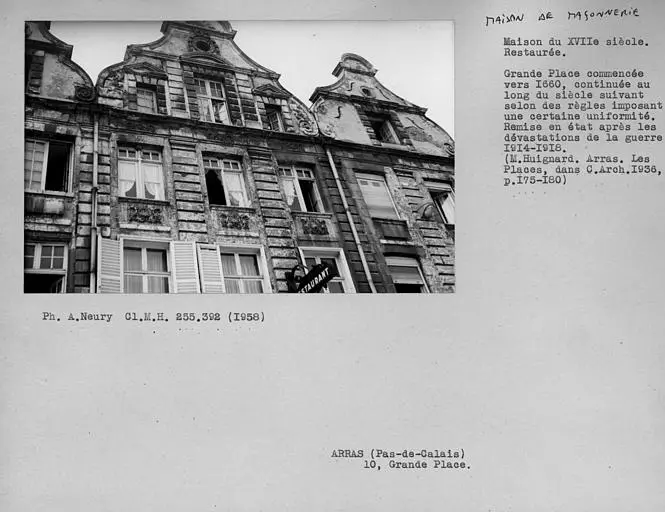 Foto de Edificio - POP Plateforme Ouverte du Patrimoine / Base Mérimée - © Ministère de la Culture (France), Médiathèque du patrimoine et de la photographie, Centre de recherches sur les Monuments historiques (CRMH), diffusion GrandPalaisRmn Photo