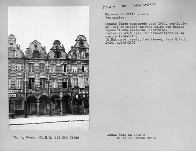 Foto de Edificio - POP Plateforme Ouverte du Patrimoine / Base Mérimée - © Ministère de la Culture (France), Médiathèque du patrimoine et de la photographie, Centre de recherches sur les Monuments historiques (CRMH), diffusion GrandPalaisRmn Photo