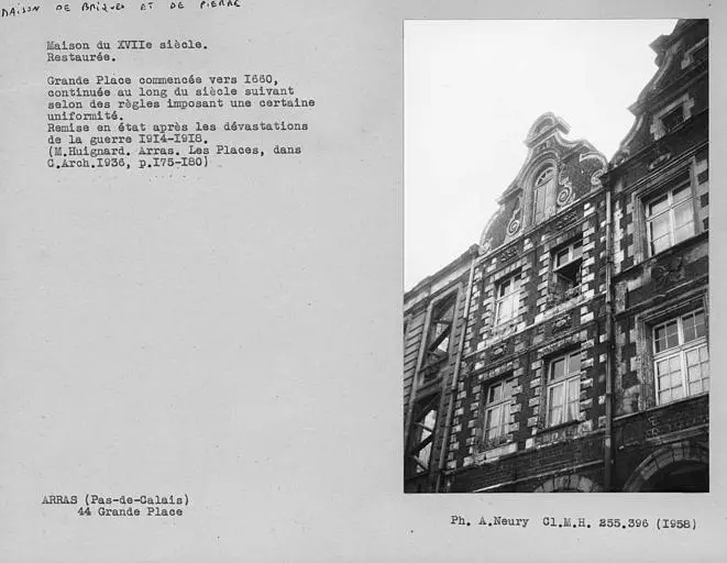 Foto de Edificio - POP Plateforme Ouverte du Patrimoine / Base Mérimée - © Ministère de la Culture (France), Médiathèque du patrimoine et de la photographie, Centre de recherches sur les Monuments historiques (CRMH), diffusion GrandPalaisRmn Photo