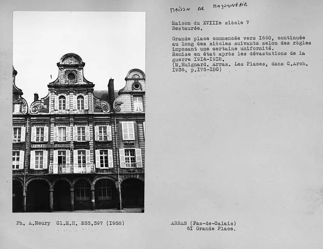 Foto von Gebäude - POP Plateforme Ouverte du Patrimoine / Base Mérimée - © Ministère de la Culture (France), Médiathèque du patrimoine et de la photographie, Centre de recherches sur les Monuments historiques (CRMH), diffusion GrandPalaisRmn Photo