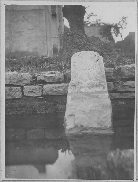 Foto de Siete terminales blindadas - POP Plateforme Ouverte du Patrimoine / Base Mérimée - © Ministère de la Culture (France), Médiathèque du patrimoine et de la photographie, diffusion RMN-GP