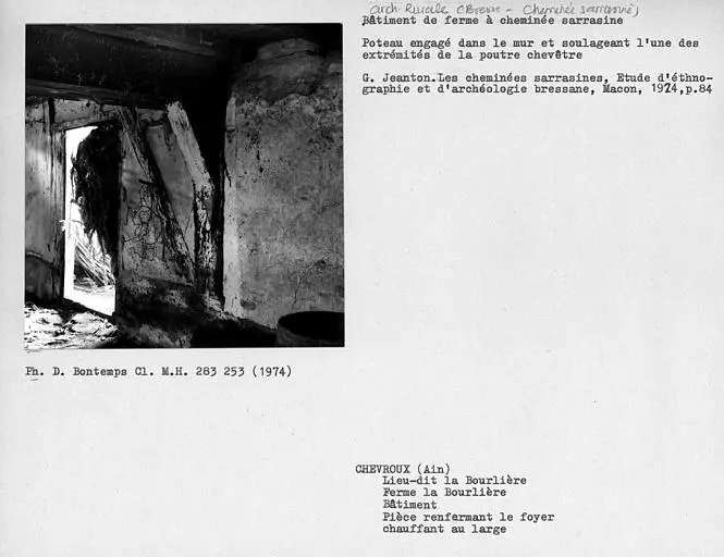 Foto de Granja - POP Plateforme Ouverte du Patrimoine / Base Mérimée - © Ministère de la Culture (France), Médiathèque du patrimoine et de la photographie, Centre de recherches sur les Monuments historiques (CRMH), diffusion GrandPalaisRmn Photo
