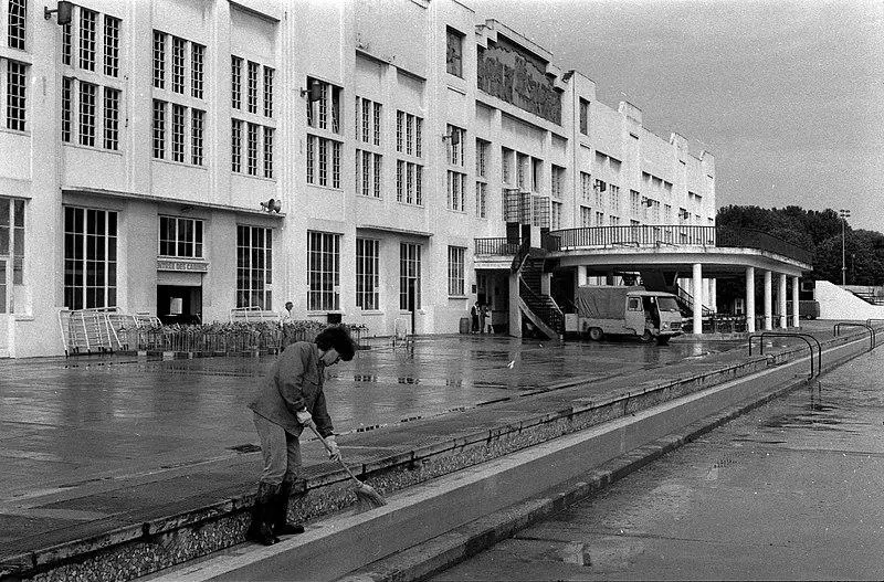 Picture of Alfred Nakache municipal swimming pool - Auteur inconnu - © Creative Commons (https://creativecommons.org/licenses/by-sa/4.0/deed.fr)