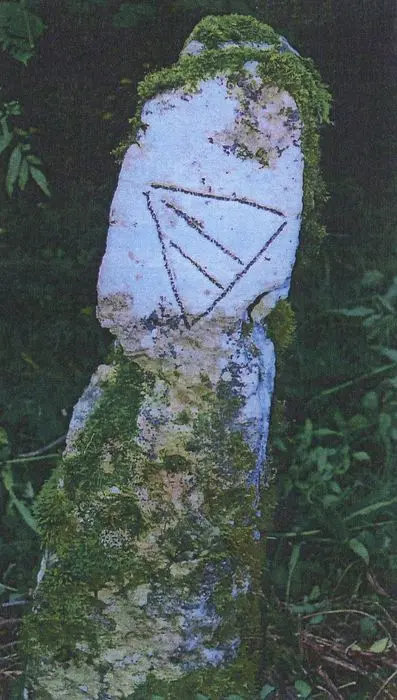 Foto von Grenzen des Châtillon -Waldes - POP Plateforme Ouverte du Patrimoine / Base Mérimée - © Ministère de la Culture (France), Médiathèque du patrimoine et de la photographie, tous droits réservés