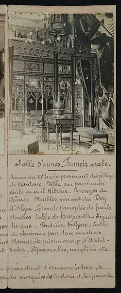 Foto de Hotel Lalande y la antigua prisión municipal - Musée Bonie - © Creative Commons (https://creativecommons.org/licenses/by-sa/4.0/deed.fr)