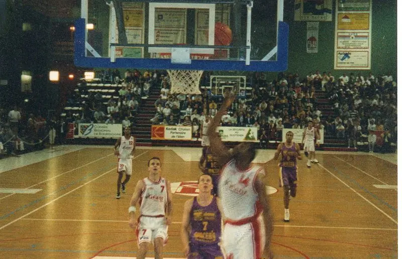 Foto von Espace des Arts et Maison des Sports, ehemals "Maison de la Culture et des Sports". - Mpmpmp - © Creative Commons (https://creativecommons.org/licenses/by-sa/4.0/deed.fr)